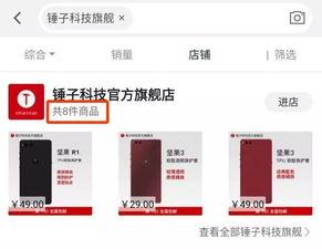 今日爆料官方网址,独家内幕一网打尽  第1张