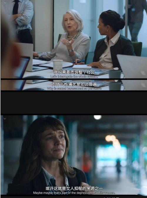 我的人在线观看,揭秘人在线观看的奇幻之旅 第1张 我的人在线观看,揭秘人在线观看的奇幻之旅 第1张