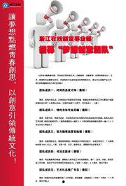 浙江时政爆料新闻网,聚焦最新政策动态与民生热点  第2张