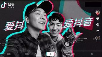 抖音好多爆料娱乐圈怎么回事,抖音揭秘幕后真相